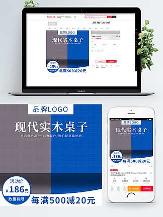 动画同人 进行非官方的二次创作海报