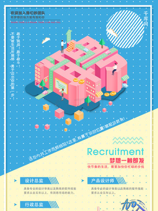 艺术电影 强调戏剧冲突沉静舒缓海报