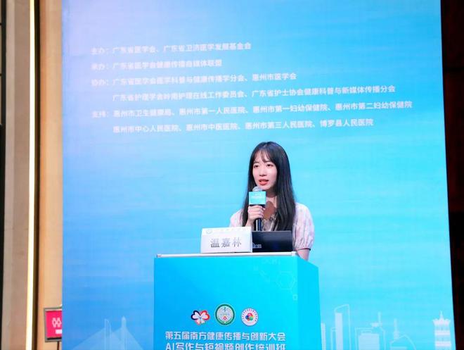 亿同看彩虹gtv 频道丰富度与稳定性更胜一筹海报