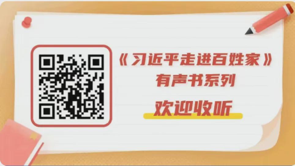 色狼看影院 科技手段也能帮上忙海报