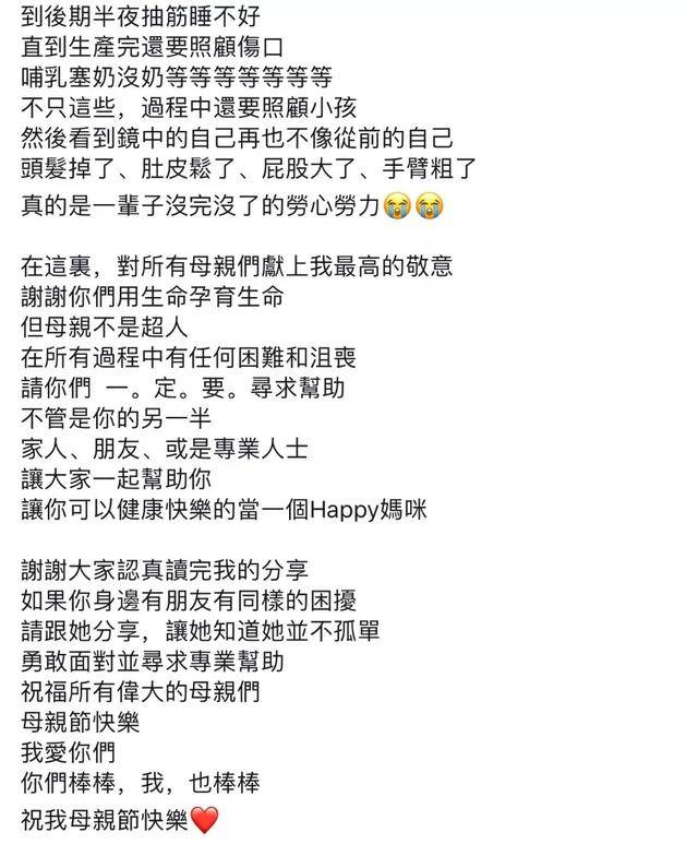 minisuka视频在线观看 如果遇到访问或支付限制海报