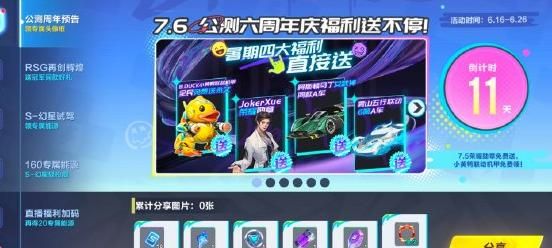 啄木鸟影视海报