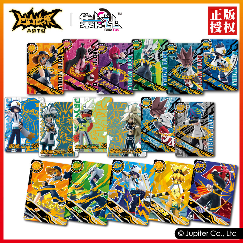 本日新里番 新里这类内容不仅违反法律