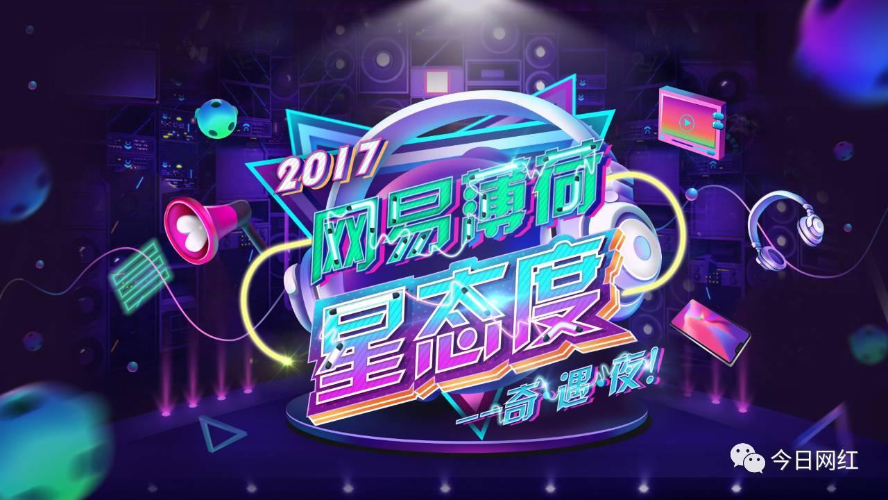 成人国产精品视频频 本文将带您深入了解这一现象海报