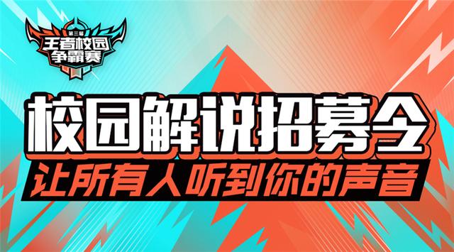 国产精品无码亚洲AV三区97 精品很多人可能不陌生海报