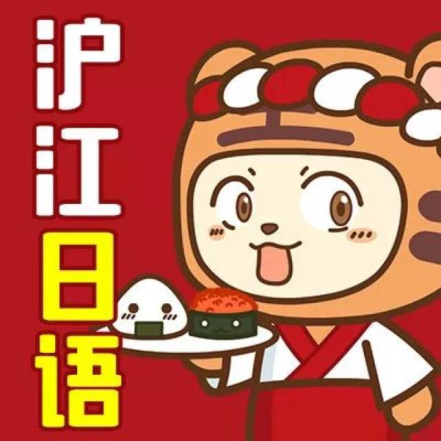 午夜福利2018海报