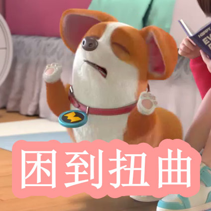 第一人称视角同人动漫海报