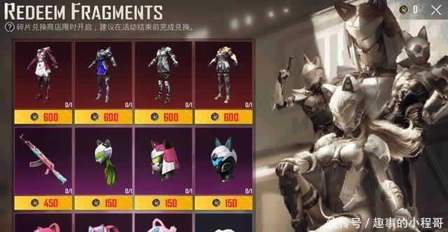 花季传媒app下载免费观看 花季但也要警惕骗子