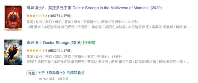 799su黑料正能量入口 两端内容受众重合度可能不高