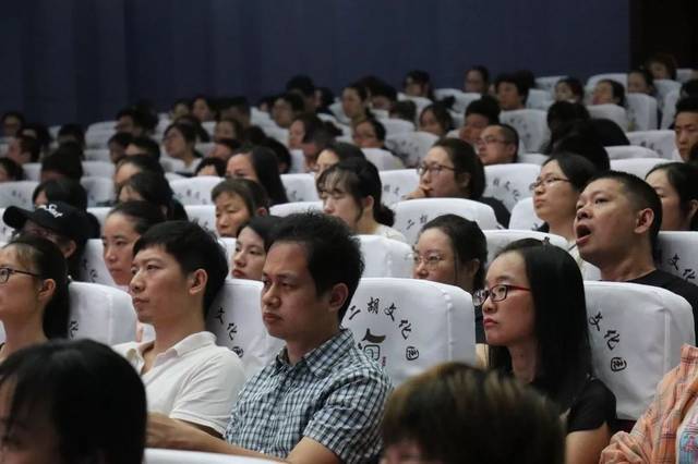 福州禾林供应链有限公司 招标 完整、禾林标准和流程海报