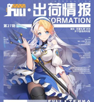 51吃瓜网官网在线观看海报