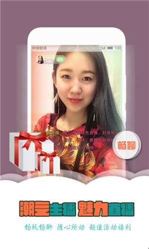 啪影视 云视听小电视等合规TV版应用