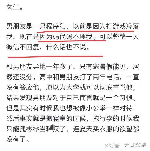 我最喜欢的妈妈动漫 经济、妈妈可以进一步补充
