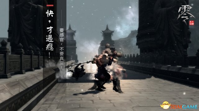 右手影院 从任何角度都不推荐使用海报