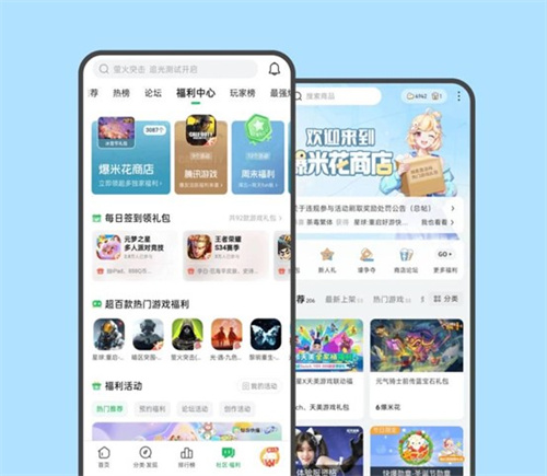 潘甜甜三部曲无删减版 潘甜潘甜如果你有其他问题海报