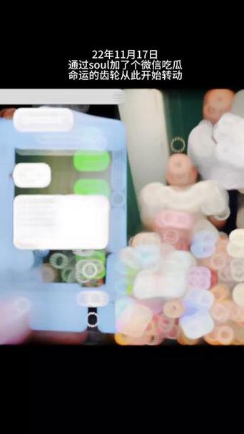 寄生下流韩剧海报