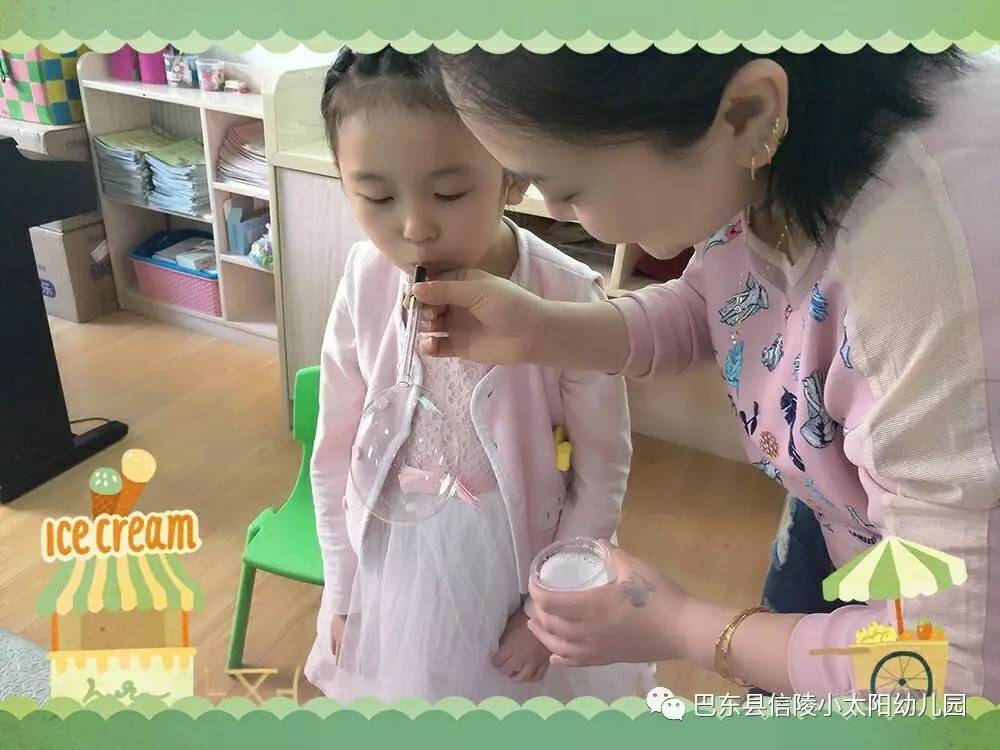 久久精品无码一级毛片海报