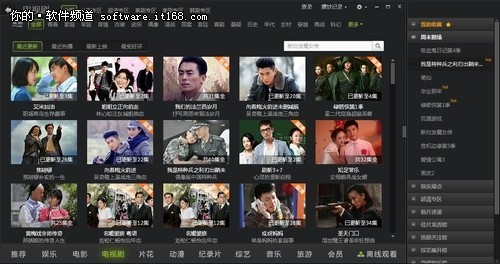 果冻传媒2021精品免费下载海报