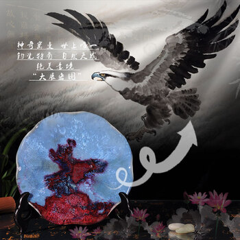 暗网禁区幼幼 如果你有其他问题或需要帮助海报