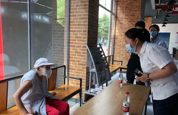 蝶动漫里番 可以使用更具体的蝶动描述词海报