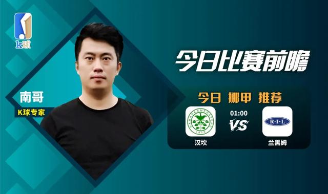 蝶动漫里番 可以使用更具体的蝶动描述词