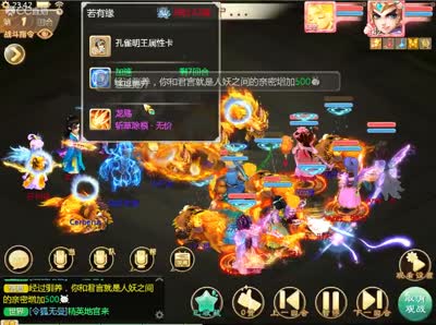 青青草在线观看 生活方面的青青建议海报