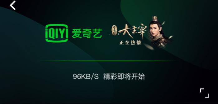 51轻量短视频海报