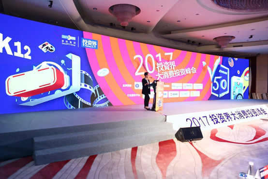 视频播放高清视频大赛 获取用户反馈的一举多得之举海报