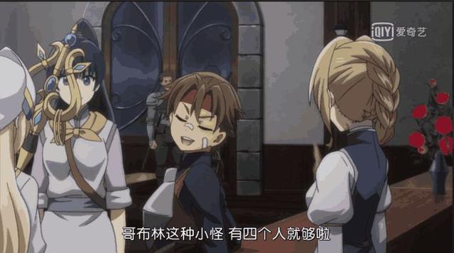 今日吃瓜网黑料泄密 今日对八卦话题有短期兴趣海报