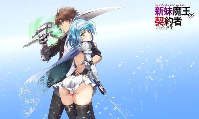 主播视频网海报