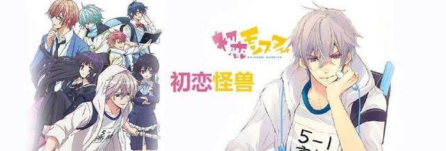 重案六组第三部全集免费播放海报