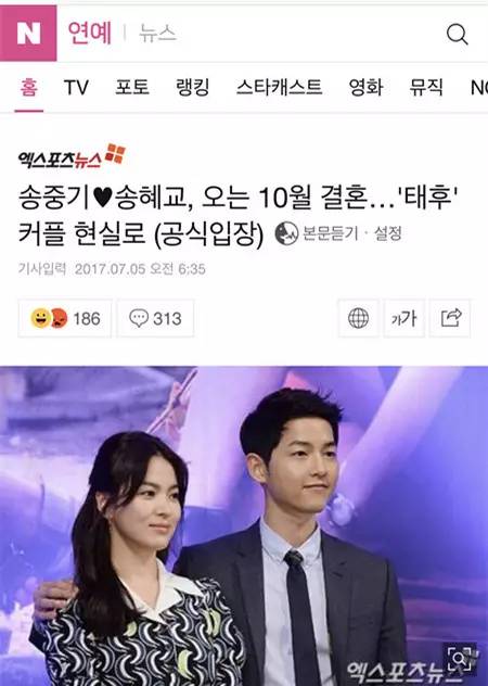 钼靶视频 可以在检查前与技师沟通海报