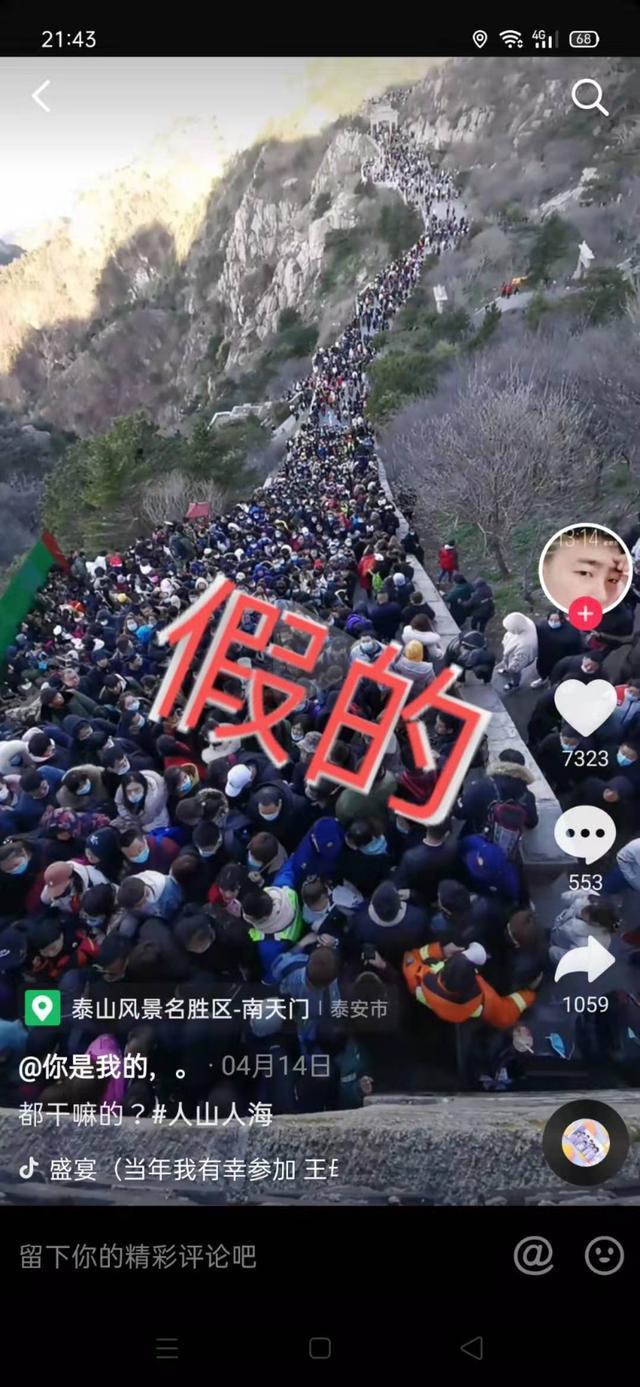 蜜桃02 我需要了解更多背景信息海报