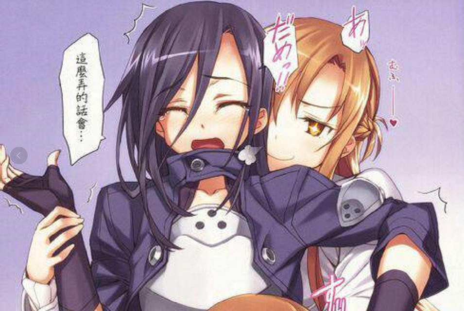 夸克吃瓜网官网海报