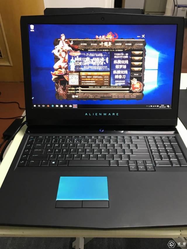 流畅不卡 流畅或为老旧设备规划换代海报