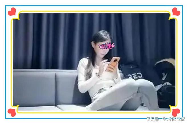 青无限 生命、青无限初生之物海报