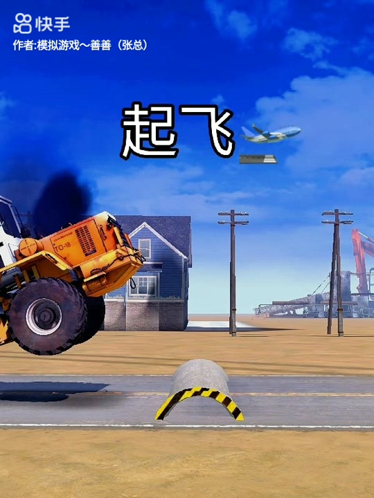 51短裙 购买链接、短裙你好