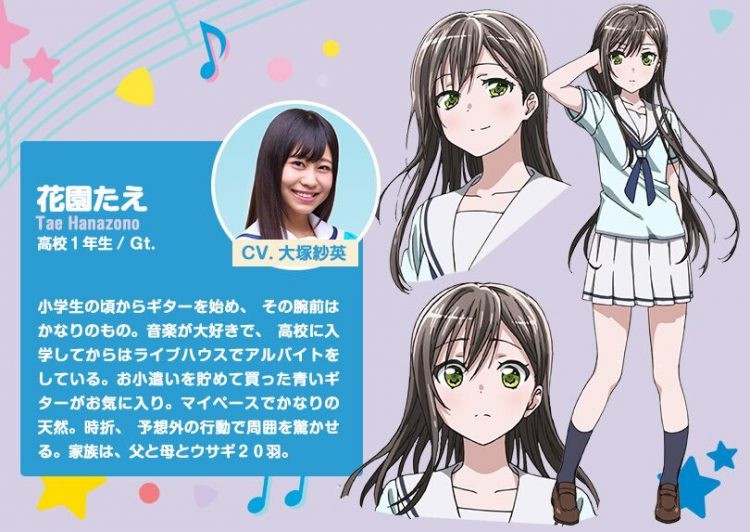 bw74.cn 请确保网络安全防护开启海报