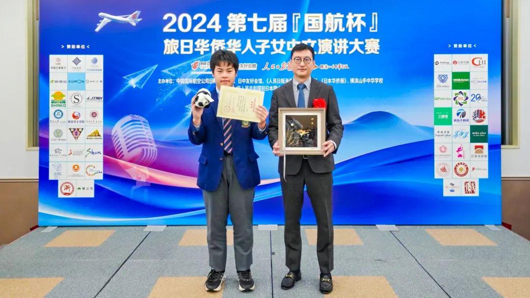 最好看2019高清中文字幕 最好像《少年的看高你》