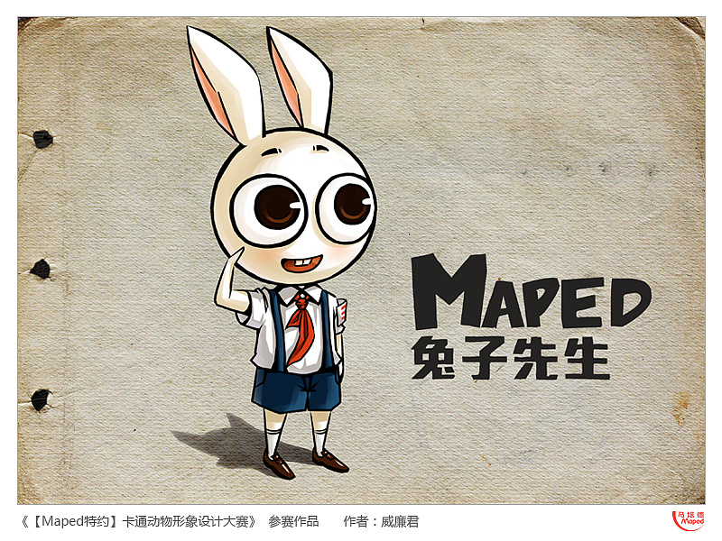 51吃瓜网热搜榜 让用户直观感知话题发酵程度海报