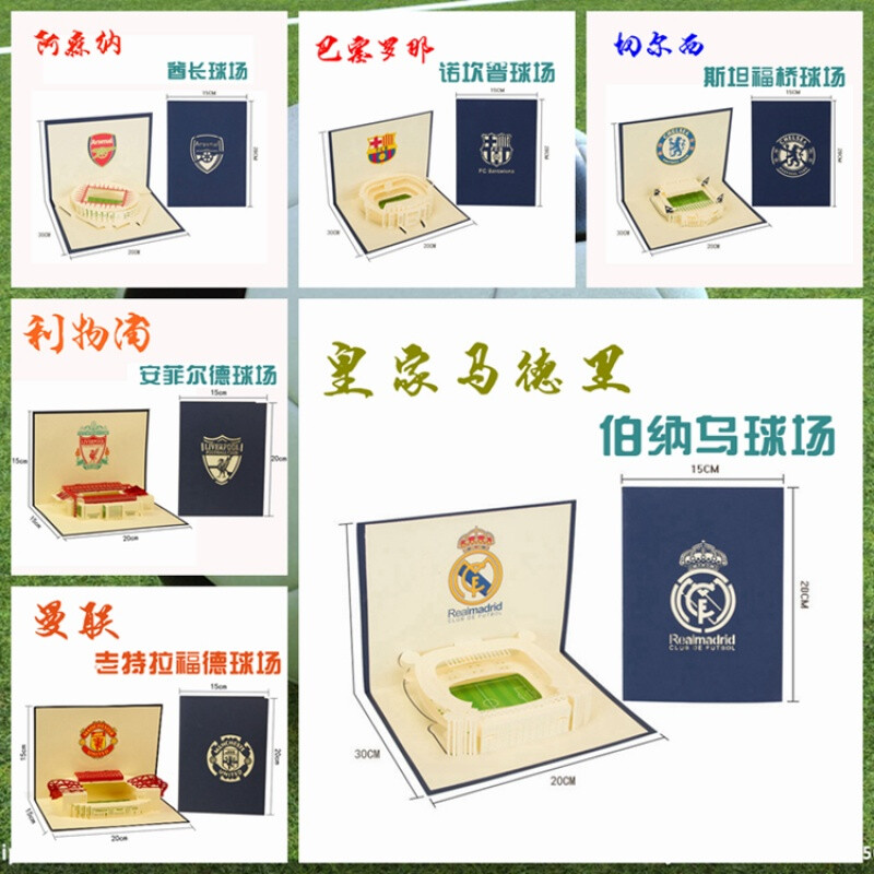 我被同学摸了好久很爽 无论你的被同选择是什么海报