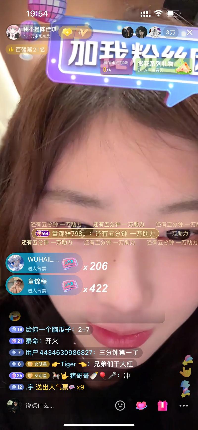 中文无码成人精品久久久久 成人而非无意义的堆积