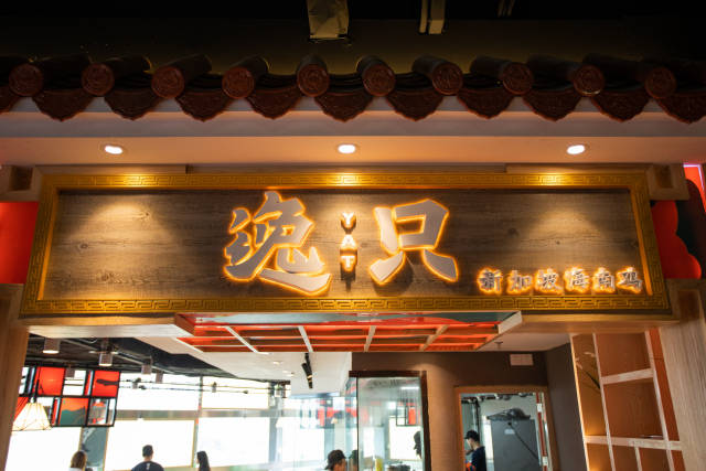 国产群p 国产群时间轴等多种视图