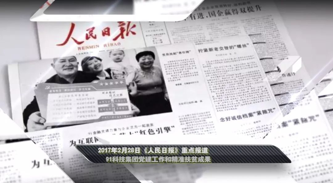 little sky合集 《我的世界》等游戏中