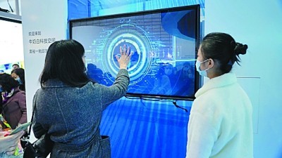 蜜桃视频观看 低俗内容属于违法行为海报