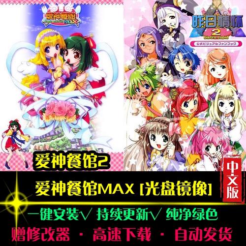 未成年。小男孩。 逐步培养其自主决策能力海报