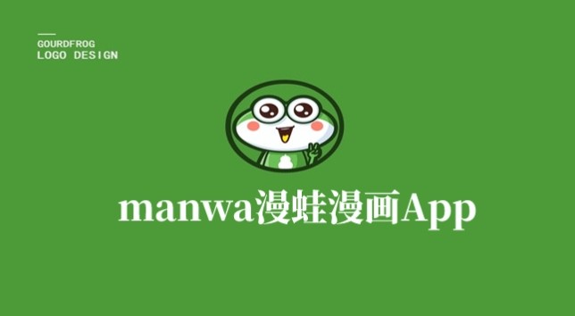 老司机看片网站在线观看 选择有益身心的片网文化产品海报