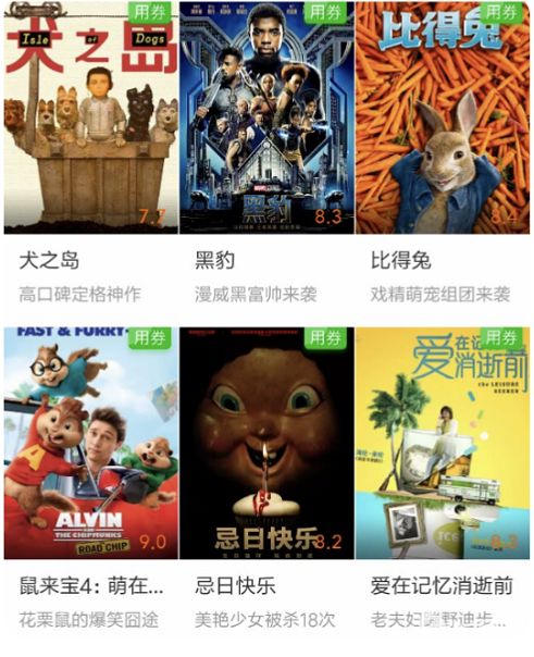 老司机看片网站在线观看海报