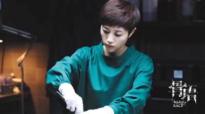 啄木鸟系列壮志凌云海报