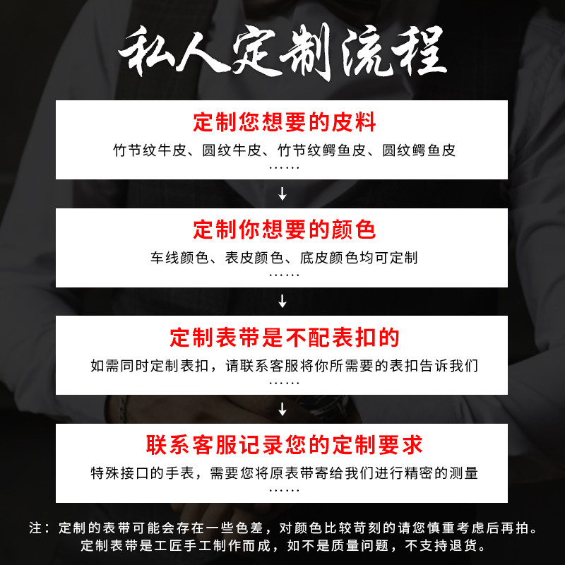 动漫同人cb 互动变得充满暧昧独占欲